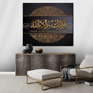 Islamic Calligraphy Canvas Art: Gold Allah Print, Muslim Home Decor