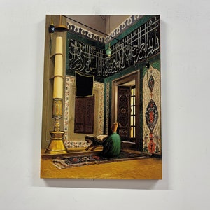 Osman Hamdi Bey, The Man Reading Quran on Akit Mosque, Wall Decor, Home Decor, Wall Art, Canvas Gift, Decoration, Islamic Art Canvas