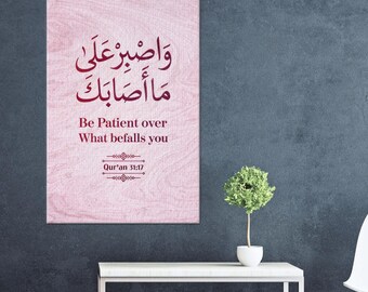 Surah Luqman Verse 17 Decor Canvas Decor, Red Art, Islamic Art Canvas Print, Muslim Housewarming Wall Hangings, Home Decoration,