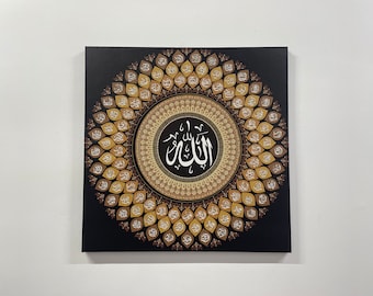 99 Names of Allah Canvas Print: Islamic Home Decor, Asmaul Husna Wall Art