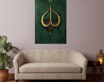 Iman Calligraphy Art Canvas Print, Allah name Gold Arabic Calligraphy Canvas Print, Islamic Art Canvas Gift, Heart Shape Islamic Art Canvas