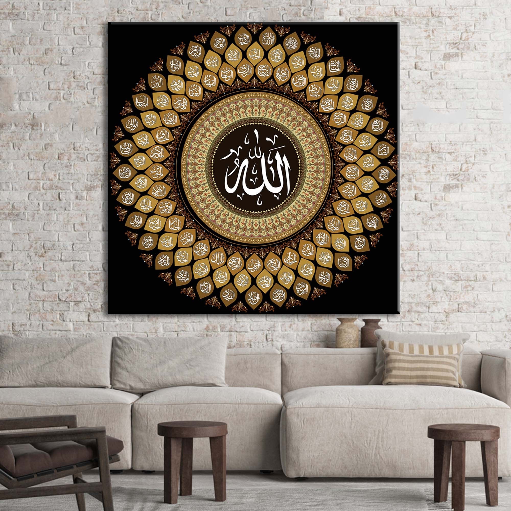 De Islamitische Arabische Kalligrafie Van Wish Dua Angst Voor Allah Brengt Intelligentie Eerlijkheid En Liefde Met Zich Mee Audhu 268501139