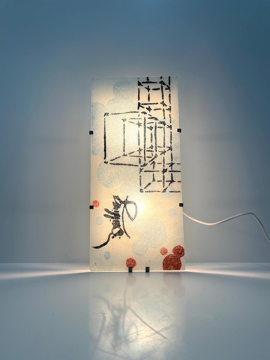 Vintage Ikea Wall Lamp Postmodern Glass Design Type Gyllen Etsy