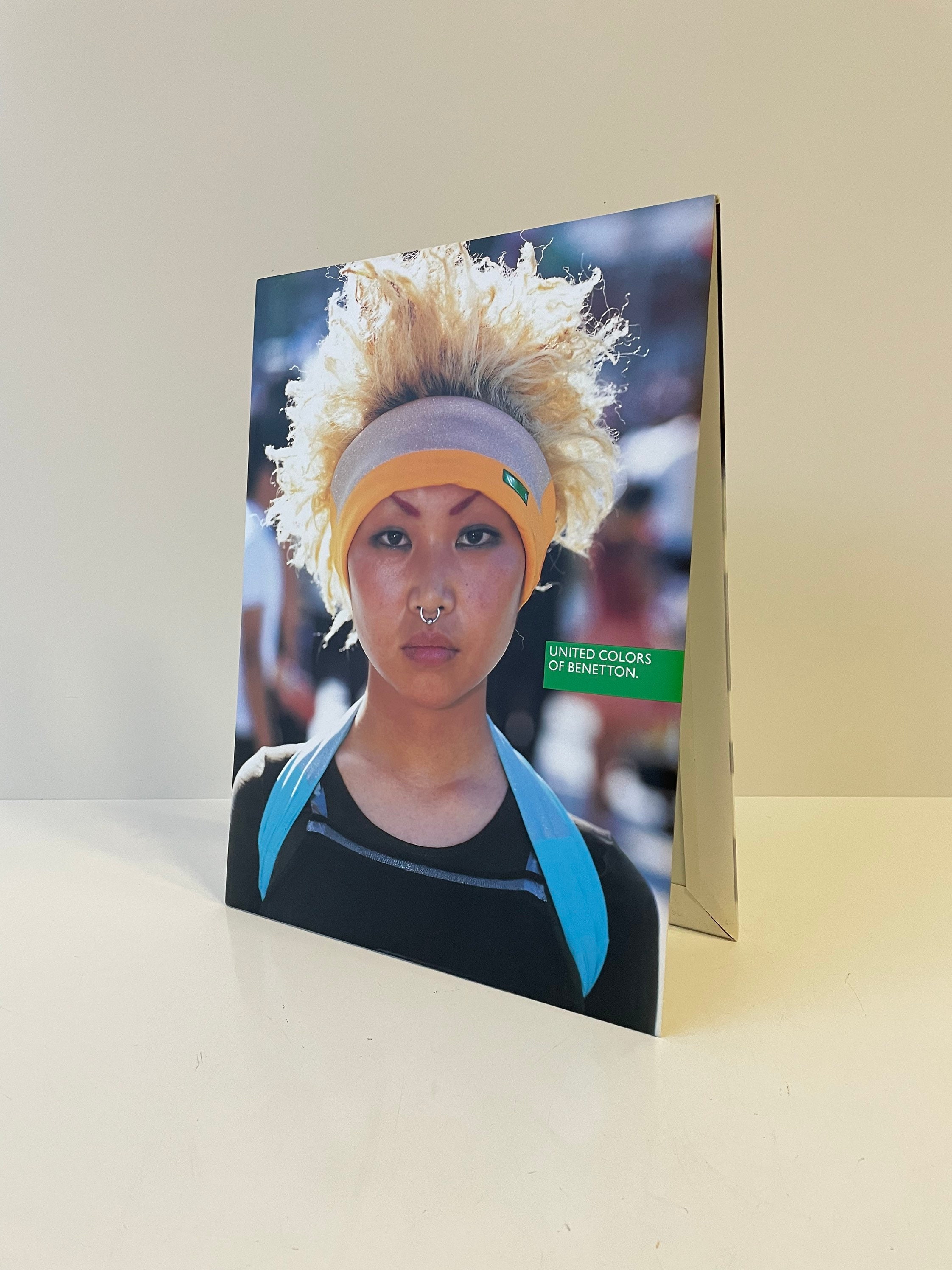 Nike Store Display - Etsy