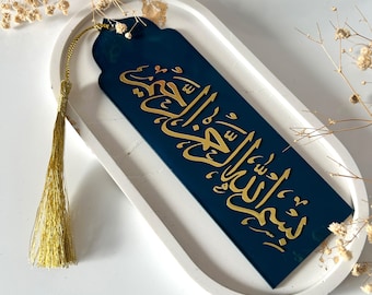 Bismillah Lesezeichen, Islamische Geschenke, Basmallah, Acryl