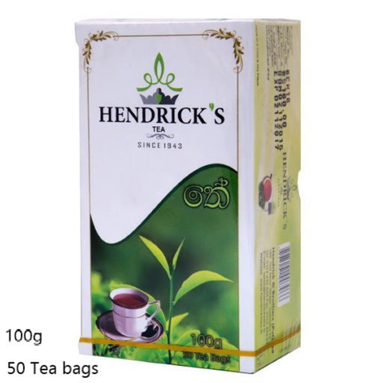 Ceylon Pure Hendrick's Black Tea Packets & Tea Bags Etsy