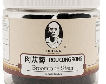 Rou Cong Rong - 肉苁蓉 - Broomrape Stem - FUHENG福恒 - Since 1905 - 100g