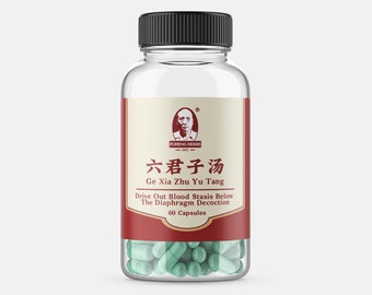 Fuheng - Liu Jun Zi Tang - 六君子汤 - 胶囊 - Six Gentlemen Decoction - FUHENG福恒 - Since 1905 - 60 pills