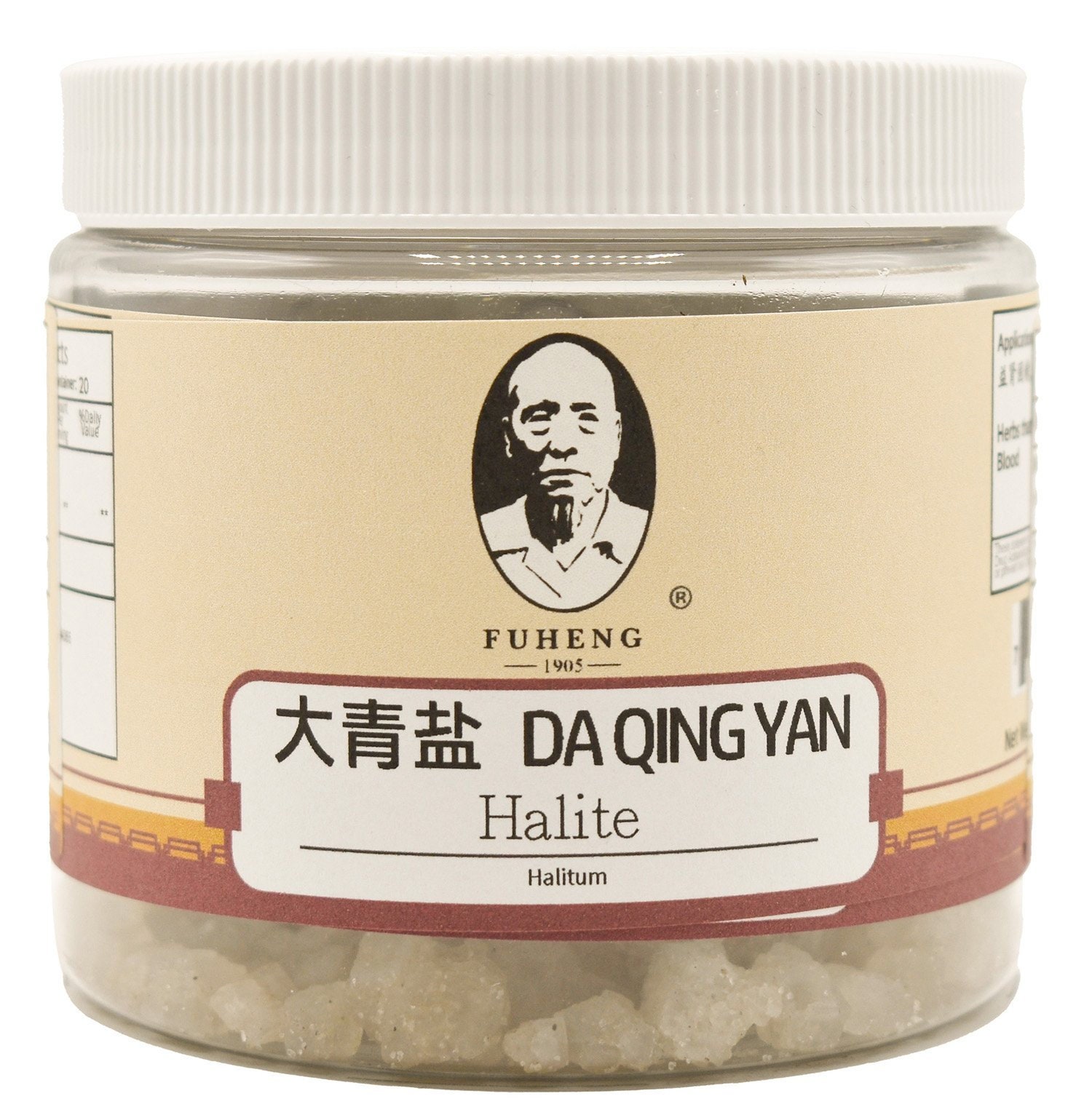 Da Qing Yan - 大青盐 - Halite - FUHENG福恒 - Since 1905 - 100g