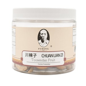 Chuan Lian Zi - 川楝子 - Toosendan Fruit - FUHENG福恒 - Since 1905 - 100g