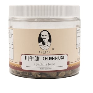 Chuan Niu Xi - 川牛膝 - Cyathula Root - FUHENG福恒 - Since 1905 - 100g