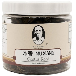 MU XIANG - 木香 - Costus Root - FUHENG福恒 - Since 1905 - 100g