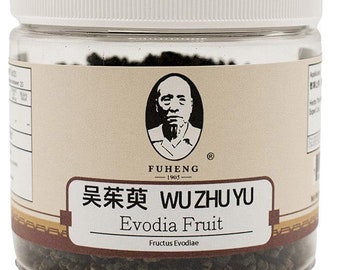 Wu Zhu Yu - 吴茱萸 - Evodia Fruit - FUHENG福恒 - Since 1905 - 100g