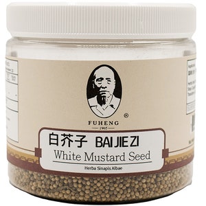 Bai Jie Zi - 白芥子 - White Mustard Seed - FUHENG福恒 - Since 1905 - 100g