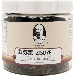 Zi Su Ye - 紫苏葉 - Perilla Leaf - FUHENG福恒 - Since 1905 - 10g