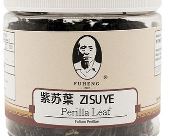 Zi Su Ye - 紫苏葉 - Perilla Leaf - FUHENG福恒 - Since 1905 - 10g