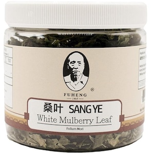 SANG YE - 桑叶 - White Mulberry Leaf - FUHENG福恒 - Since 1905 - 25g