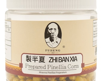 Zhi Ban Xia - 製半夏 - Prepared Pinellia Corm - FUHENG福恒 - Since 1905 - 100g