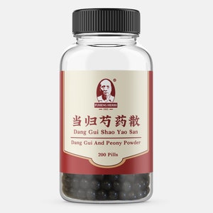 Fuheng - Dang Gui Shao Yao San - 当归芍药散 - 丸剂 - Dang Gui And Peony Powder - FUHENG福恒 - Since 1905 - 200 pills