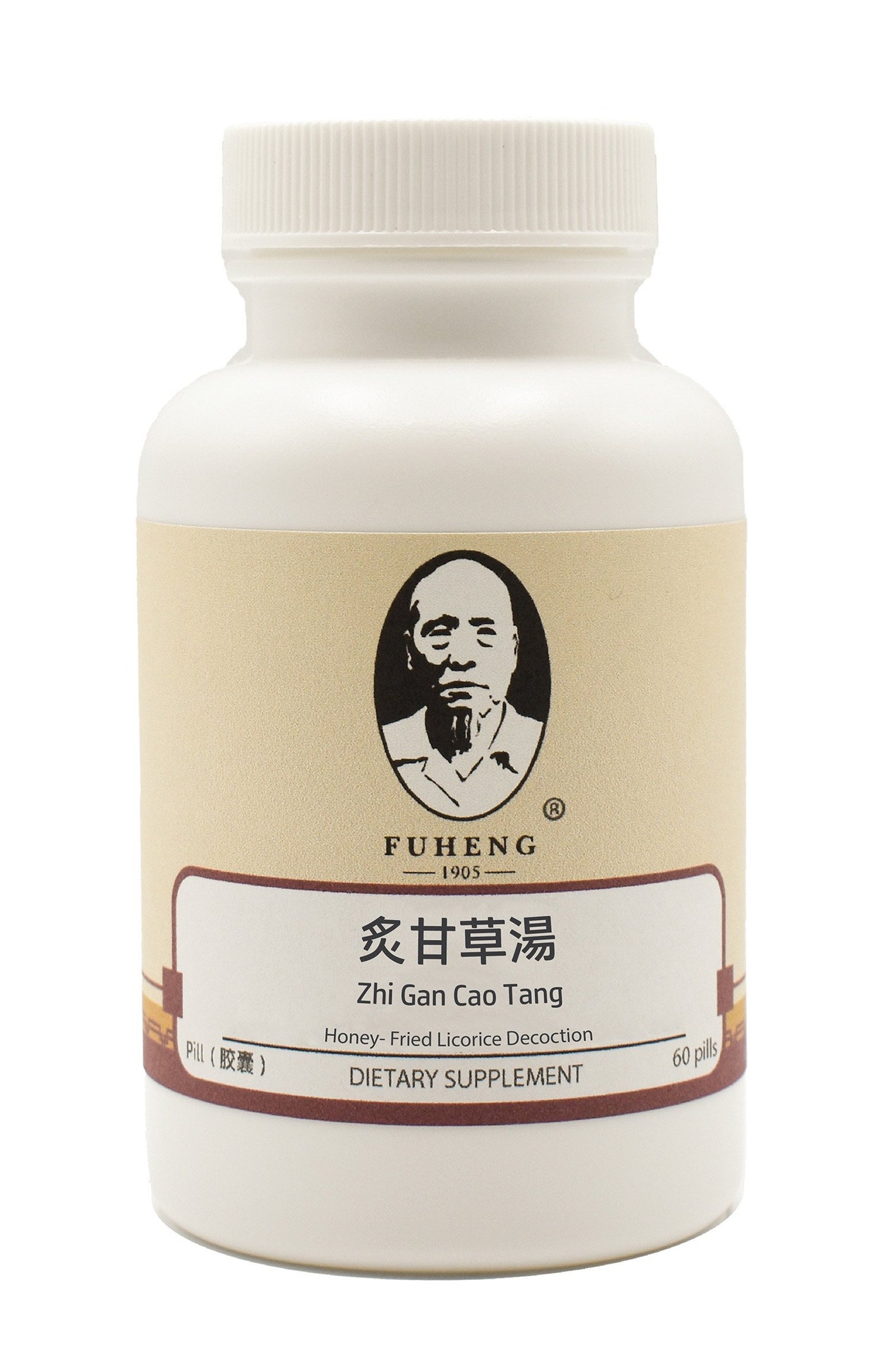 Zhi Gan Cao Tang 炙甘草湯 胶囊 Honey Fried Licorice Decoction Etsy UK