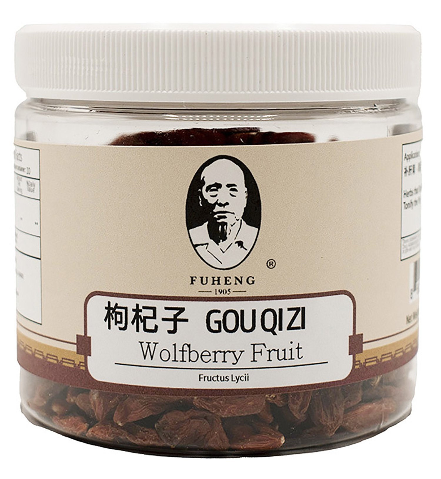 Gou Qi Zi - 枸杞子 - Wolfberry Fruit - FUHENG福恒 - Since 1905 - 100g