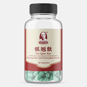 Fuheng - Yin Qiao San - 银翘散 - 胶囊 - Honeysuckle And Forsythia Powder - FUHENG福恒 - Since 1905 - 60 pills