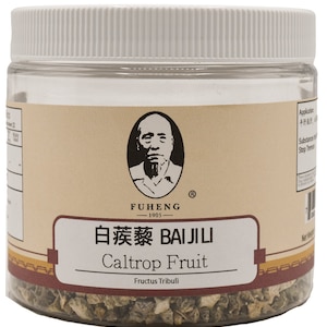 Bai Ji Li - 白蒺藜  - Caltrop Fruit - FUHENG福恒 - Since 1905 - 100g