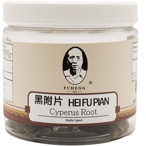 Hei Fu Pian  - 黑附片 - Cyperus Root - FUHENG福恒 - Since 1905 - 100g