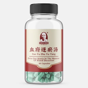 Fuheng - Xue Fu Zhu Yu Tang - 血府逐瘀湯 - 胶囊 - Drive Out Stasis In The Mansion Of Blood Decoction - FUHENG福恒 - Since 1905 - 60 pills