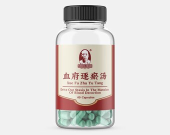 Fuheng - Xue Fu Zhu Yu Tang - 血府逐瘀湯 - 胶囊 - Drive Out Stasis In The Mansion Of Blood Decoction - FUHENG福恒 - Since 1905 - 60 pills