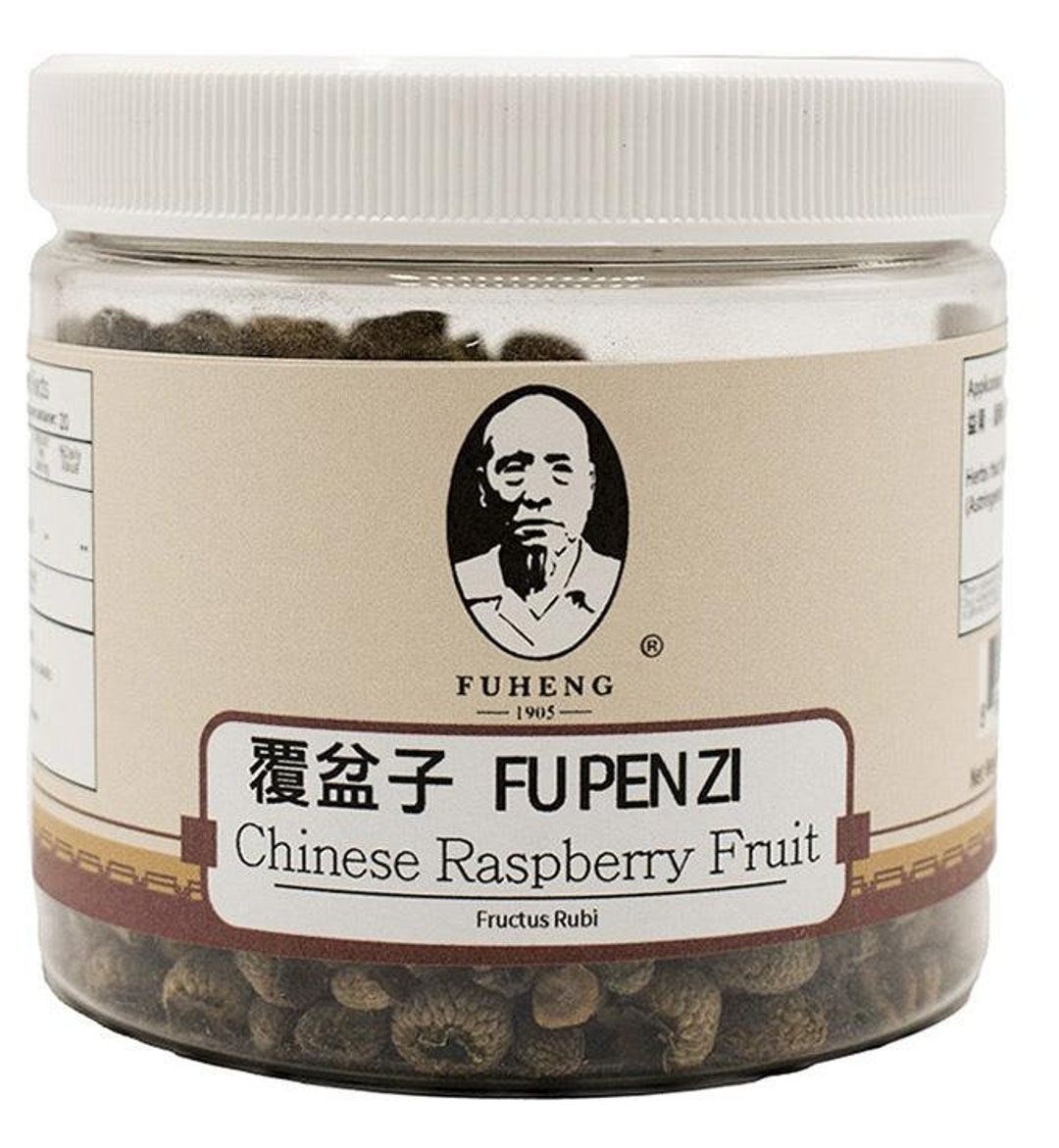 Fu Pen Zi 覆盆子 Chinese Raspberry Fruit FUHENG福恒 Since 1905 100g Etsy UK
