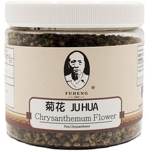JU HUA - 菊花 - Chrysanthemum Flower - FUHENG福恒 - Since 1905 - 100g