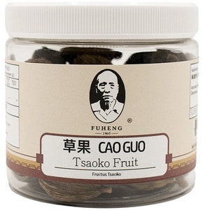 CAO GUO - 草果 - Tsaoko Fruit - FUHENG福恒 - Since 1905 - 100g