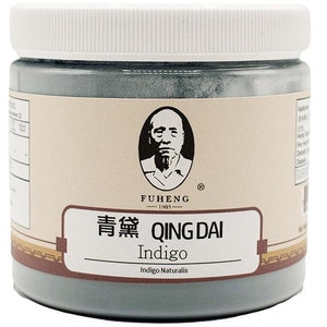 QING DAI - 青黛 - Indigo - FUHENG福恒 - Since 1905 - 100g