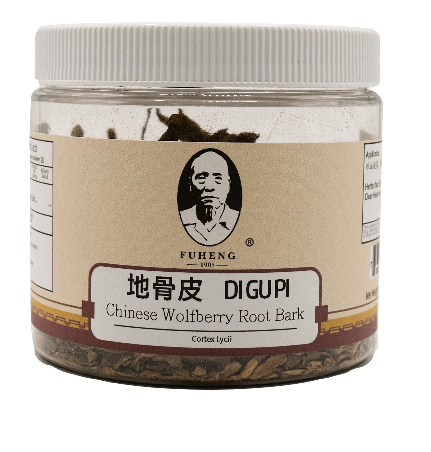 Di Gu Pi - 地骨皮 - Chinese Wolfberry Root Bark - FUHENG福恒 - Since 1905 - 100g
