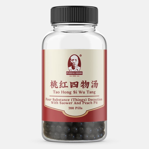 Fuheng - Tao Hong Si Wu Tang - 桃红四物汤 - 丸剂 - Four Substance (Things) Decoction With Safflower And Peach Pit - Since 1905 - 200 pills