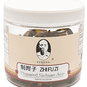 Zhi Fu Zi - 制附子 - Prepared Sichuan Aconite Root - FUHENG福恒 - Since 1905 - 100g