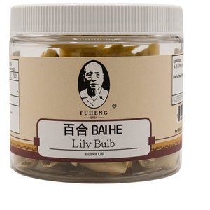 BAI HE - 百合 - Lily Bulb - FUHENG福恒 - Since 1905 - 100g