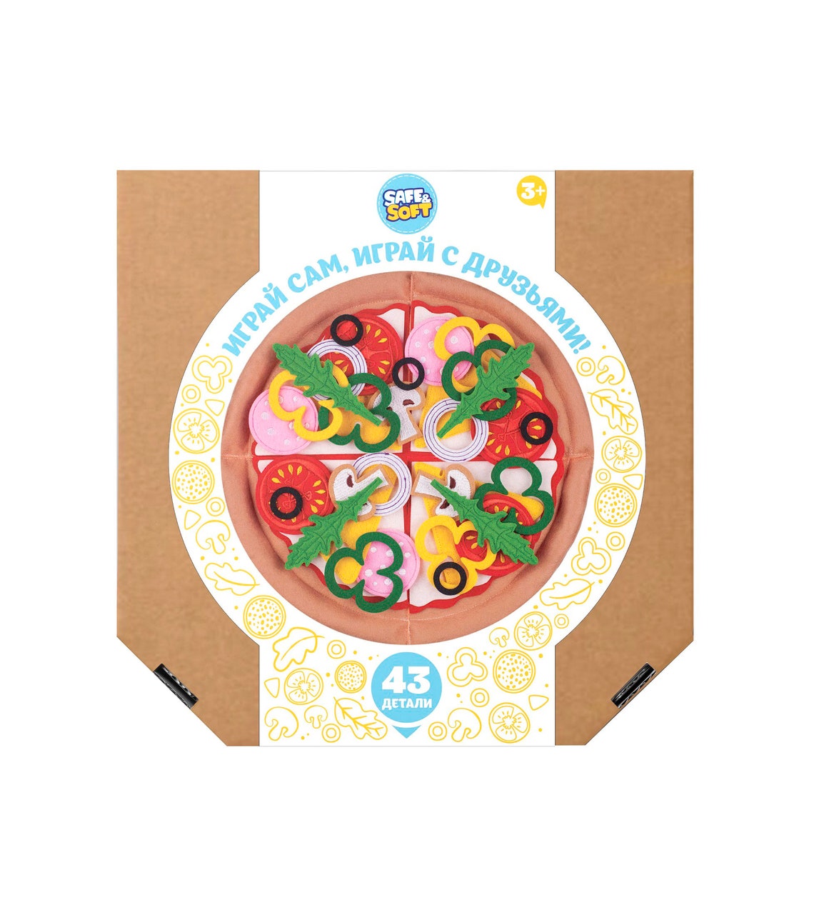 Felt Pizza Setfelt Kitchen Toyskitchen Toys for Kidsfelt Etsy