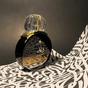 Waead Unisex Arabian Perfume 100ml