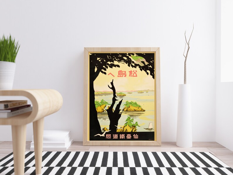 Japan vintage travel poster vintage illustration of Japan birthday gifts retro wall art print wall decoration idea travel inspiration