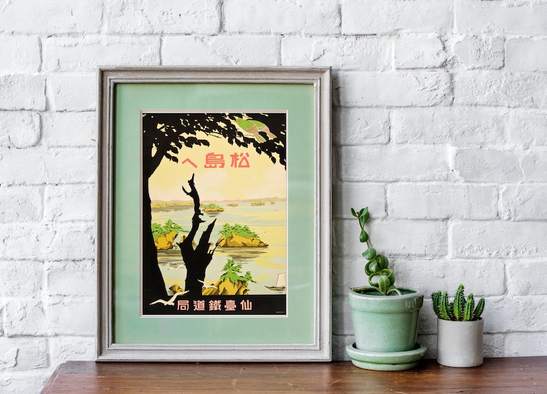Japan vintage travel poster vintage illustration of Japan birthday gifts retro wall art print wall decoration idea travel inspiration