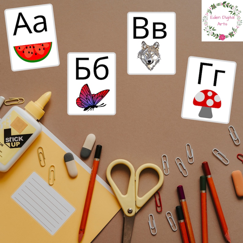Russian Alphabet Flashcards Printable Digital Download Etsy