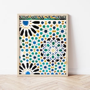 Alhambra Granada, Spain Downloadable Print | Photography Wall Art | Printable Teen Art Prints | Digital Download