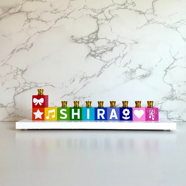 Personalized Menorah, Personalized Hanukkah Menorah, Children's Menorah, Wood Menorah, Block Menorah