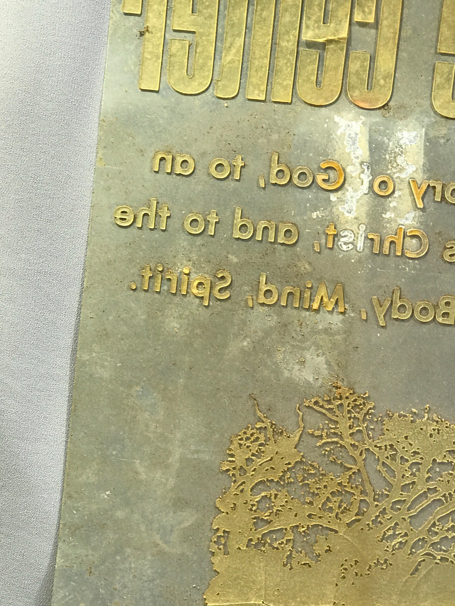 Vintage Printing Press Plate 13 X 20 1970s Era Etsy