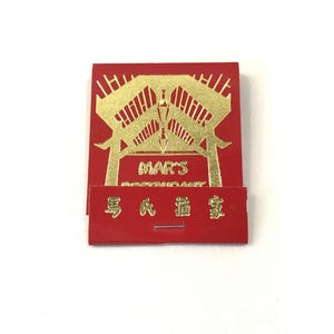 Vintage matchbook, Mar&#39;s Restaurant, red match book cover, advertisement, Cantonese Topkea Kansas