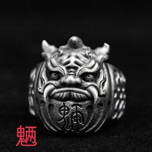 Mascot evil beast myth and legend ring tattoo tumbler egg tumbler onmyoji pet tattoo prayer 925 sterling silver brass men