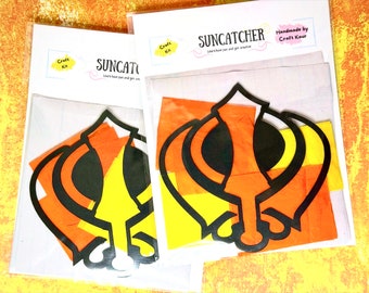 Khanda suncatcher kit - Sikhi themed craft, birthday party favor la for kids, holiday craft, sikhi craft, classroom craft, camp activities