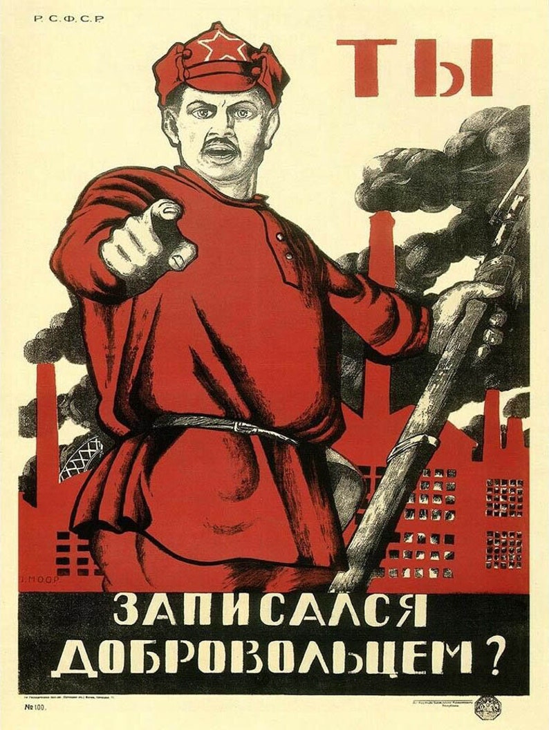 Российский график ты записался добровольцем 4 Политическая пропаганда Военный Доброволец Советский Союз СССР Etsy